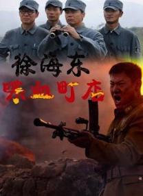 91精品国产91久久久久久最新