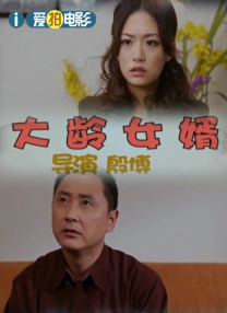 色在线视频观看