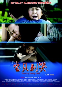 色www免费视频