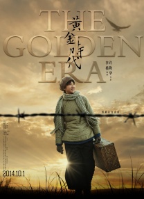 四虎海外在线永久免费看