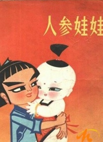 一级毛片免费下载
