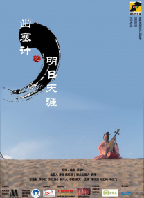 懂色一区二区二区av免费观看