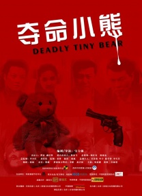边吃胸边膜