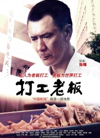 国产不卡精品