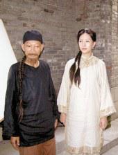 秋霞伦理电影网