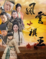 秘书的服务良好2020