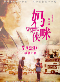 清纯校花被迫开花苞高h赵若芸