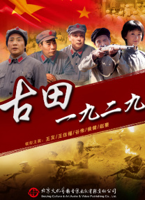 逼逼操