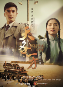 热门邻居