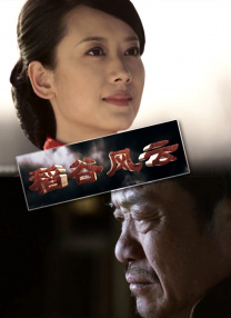 男女爽爽网站