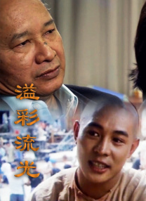 蜜臀影视