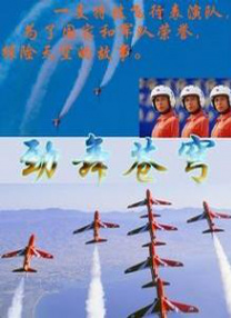 亚洲国产日韩在线一区
