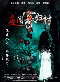 男女肌肌对肌肌