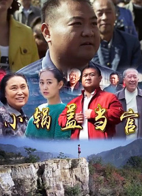 国产黄色片在线免费观看