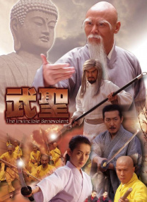激情综合网五月婷婷