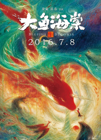 午夜在线亚洲男人午在线