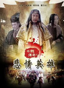 三浦惠理子在线播放