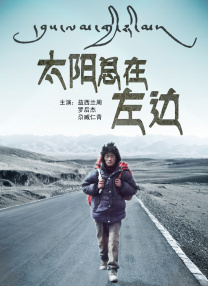国产一级免费