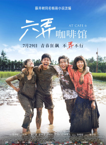 充满活力的女演员
