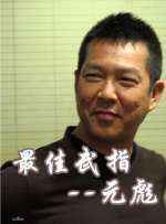 嫩草黄色影院