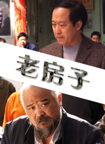 日韩欧美二区三区