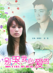 91在线精品观看