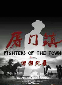 国产福利小视频在线播放观看