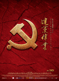 色国产精品一区在线观看