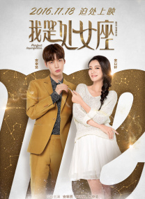综合88
