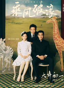 中国人配种xxxx视频