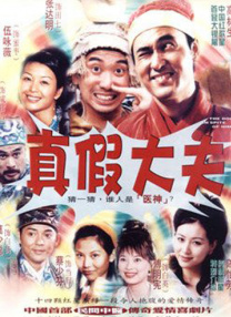 在线看日韩