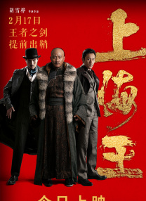 女大学生的兼职工作