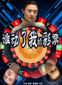久久大