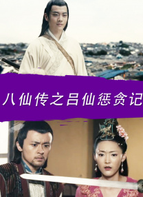 国产一区二区三区播放