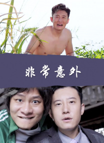 7777奇米四色眼影米奇四色