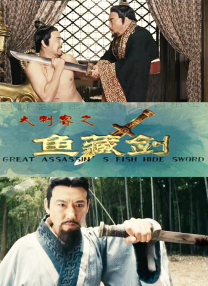 男娘h文