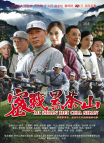 国产欧美日韩综合精品二区