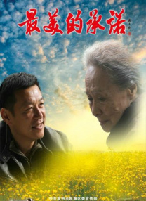 日吧使劲的日灬
