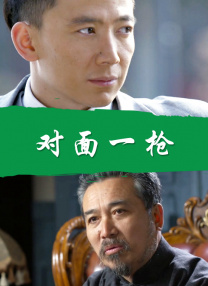 亚洲第一中文字幕