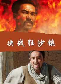 欧美毛片一级黑寡妇免费观看