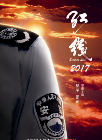 亚洲在线一区二区三区