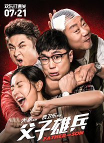 91精品国产高清91久久久久久