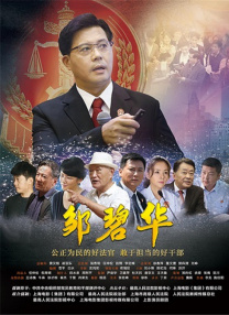 亚洲欧美另类视频