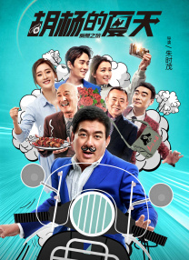 欧美激情精品久久久久久不卡