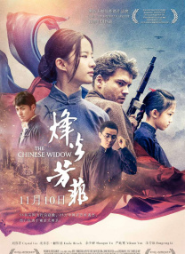 伊人福利在线
