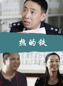 精品福利app导航