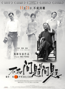 欧美少妇视频