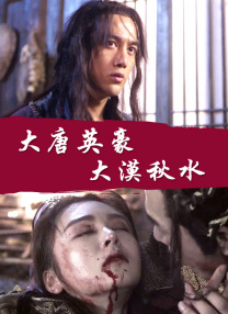 亚洲欧美日韩在线观看看另类