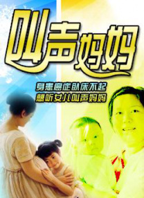 女人化妆柜的秘密