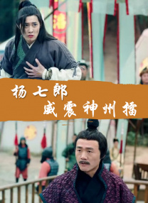 亚洲三区自拍